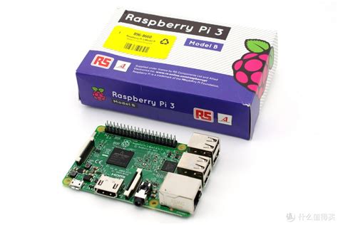 首次加入Wi-Fi：Raspberry Pi 树莓派 3 开发板正式发布30英镑_网络设备_什么值得买