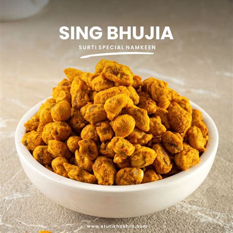 Sing Bhujia Masala – 200g – Stuti Khakhra