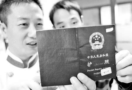 值得拥有！一本“护照”一张年卡，一折畅游湛江7个景区_腾讯新闻