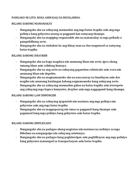 Pledge Example 的图像结果