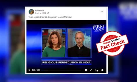 Fact Check: 2016 video of US delegates on Indian visa denial shared in ...