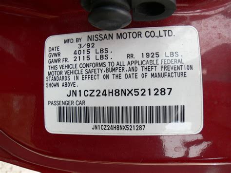 92 Nissan 300ZX Twin Turbo - New Paint! - Classic Nissan 300ZX 1992 for sale