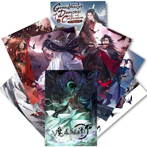 Mo Dao Zu Shi Posters Japanese Manga Aesthetic Wall Collage ...