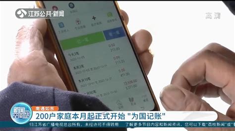 会计通用记账凭证是什么？_百度知道