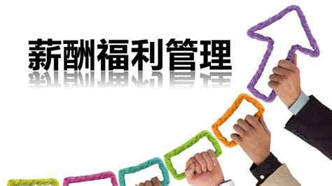上海浦东发布新版社工薪酬标准，主管级社工月薪可上万_浦东新区