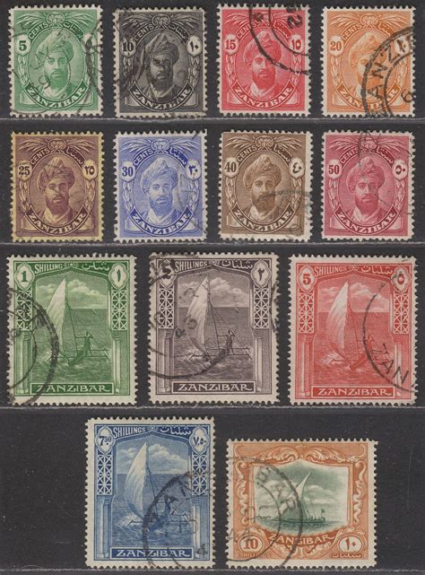 Zanzibar 1936 New Currency Set Used SG310-322 cat £100 - British Commonwealth Stamps