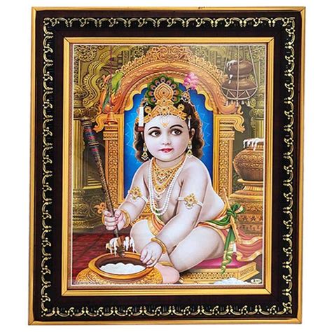 Puja N Pujari Bala Gopala Krishna Photo Frame with Nice Background for ...