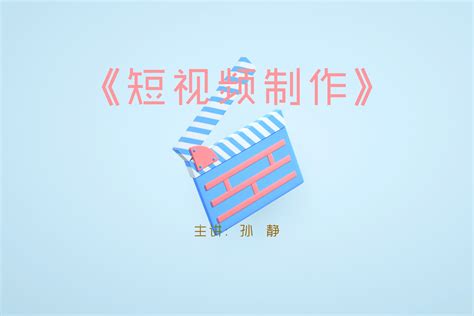 壹典传媒公司企业宣传视频拍摄团队_壹典传媒-站酷ZCOOL