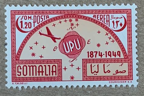 Somalia 1949 1.20s UPU and airplanes, MNH. SEE NOTE. Scott C34, CV $0. ...