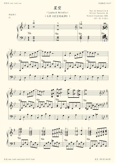 谱》完全版,理查德·克莱德曼(五线谱 钢琴曲 指法)-弹吧|蛐蛐钢琴网