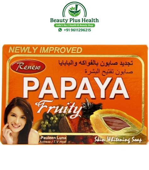 Renew Papaya Soap