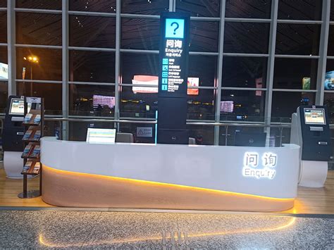 问询柜台制作案例-标识标牌制作案例-导视设计案例-上海文辅机场配套设备有限公司