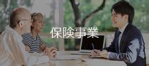 Image result for SQL Technical Interview Questions