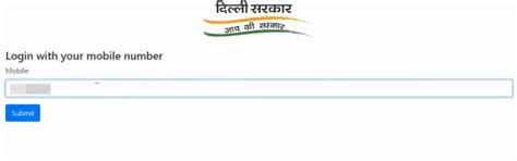 [डाउनलोड]Delhi Ration Coupon Online Apply Download: Registration - Cdlu.in