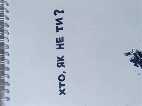 Image result for I Remeber Using Notepad to Write HTML Meme