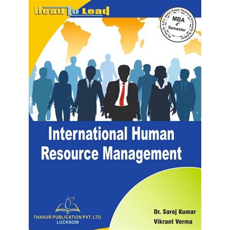 International Human Resource Management Book for AKTU MBA 4th Semester ...