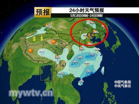 北京今天白天持续晴热 夜间将有雷雨|天气|天气预报|北京天气_新浪天气