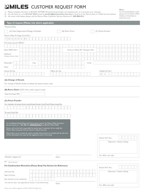 MY Petron Miles Customer Request Form - Blank Fillable Template | Fill ...