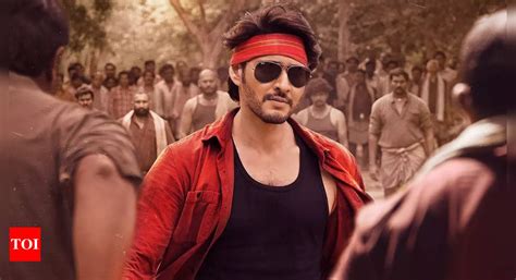 Has the story of Mahesh Babu's 'Guntur Kaaram' been leaked? | Telugu ...