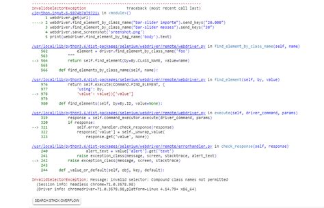 Python Selenium Slider Automation 的图像结果