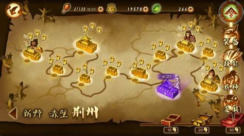 狂斩三国2经典版破解版下载-狂斩三国2极速版破解版下载 v1.5.1 安卓版-IT猫扑网