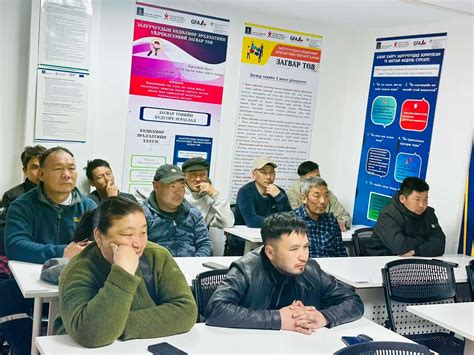 Хөдөлмөрийн тухай хууль, Хөдөлмөрийн аюулгүй байдал эрүүл ахуйн хууль ...