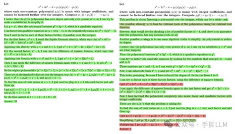 0 1 Test Algorithm 的图像结果