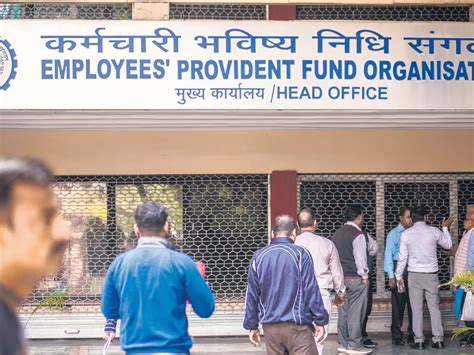 epfo provident fund interest: ଇପିଏଫଓରେ କେତେ ମିଳିବ ସୁଧ || epfo provident ...