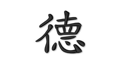 Morality Symbolism Drawing 的图像结果