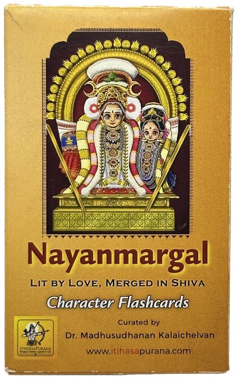 Nayanmargal - Tamil Shaivite saints – Itihasapurana