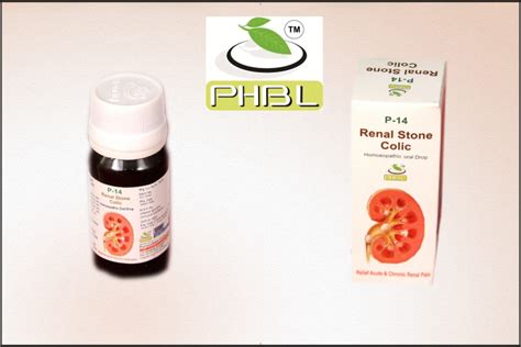 PHBL | PURUSOTTAM HOMEO BIKASH LABORATORY (BONDED)