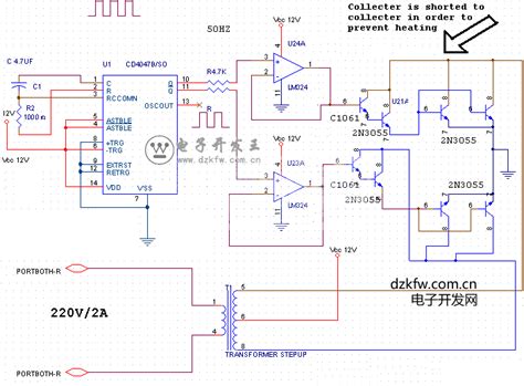 4KW逆变器|5KW离网逆变器|6KW光伏逆变器|7KW逆变器-欣顿电源