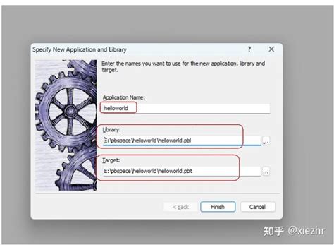 HelloWorld Program Variations 的图像结果