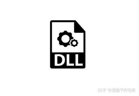 dll文件丢失怎么恢复？详解多种DLL文件修复方法 - 知乎