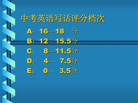 2023年天津市中考英语试卷真题及答案(8)_4221学习网
