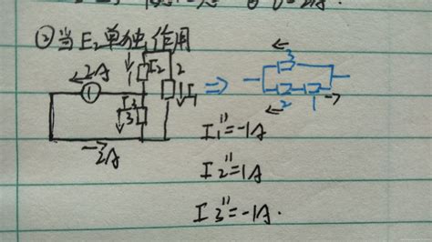 用叠加定理求解图示电路中的电压U_百度知道