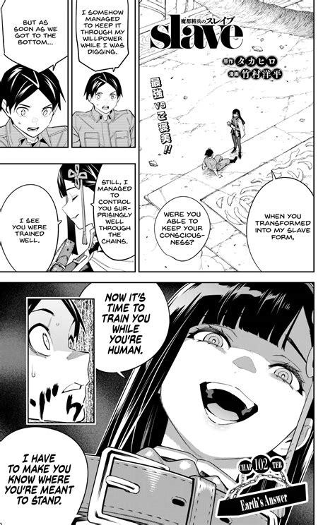 Mato Seihei No Slave - Chapter 102 - Chained Soldier Manga Online