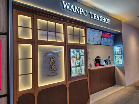 Wanpo Tea Shop - Northpoint City