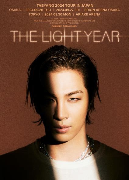 TAEYANG 2024 TOUR [THE LIGHT YEAR] IN JAPAN - OSAKA｜Concert