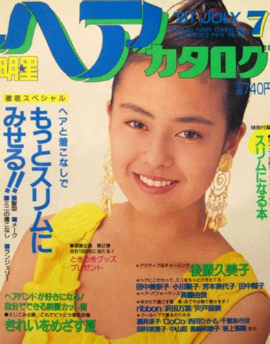 価格.com - カローラ 1991年モデル の製品画像