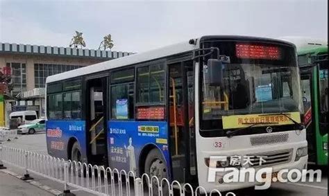 注意 咸阳33路公交车正式延伸至火车站_房产资讯-咸阳房天下
