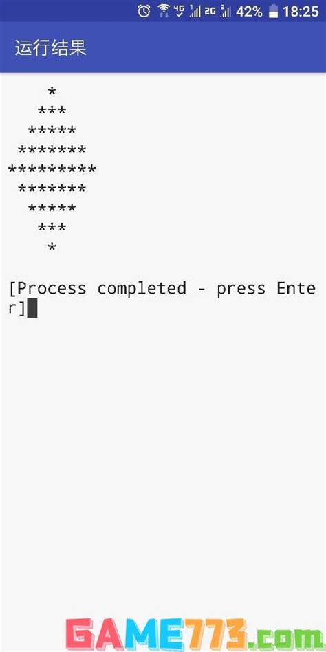 How to Use Q Basic 的图像结果
