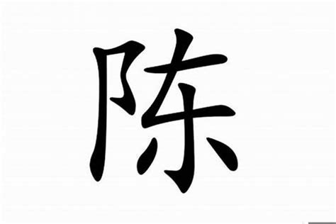 如何给宝宝取名/父姓+母姓=宝宝名 - 知乎