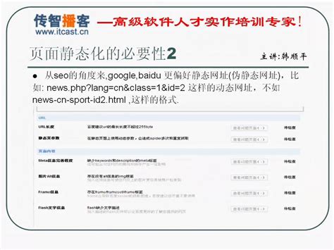 【SEO小技巧】網站優化好幫手 – Google Search Console - SDMC香港數碼市場策劃