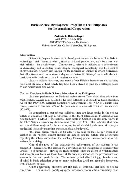 Basic Science Development 的图像结果