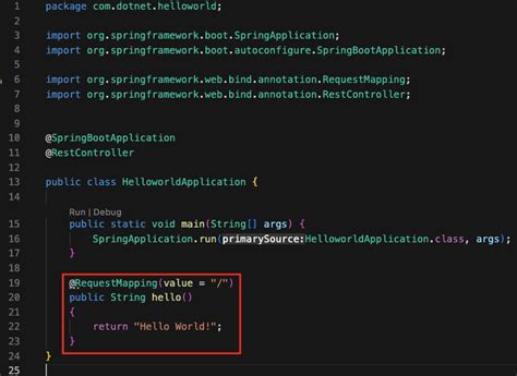 Spring Boot Page Application 的图像结果