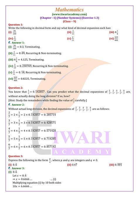 Class 9 Maths Chapter 1 Exercise 1.2 的图像结果