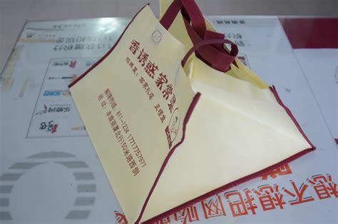 线样品册 线样品册供应商 线样品册生产商 上海永丽色卡制作有限公司