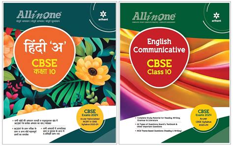 Arihant All In One Class 10th English Communicative for CBSE Exam 2024 ...