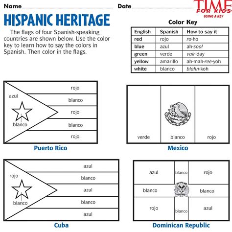 Hispanic Heritage Month Free Printables - Printable Sight Words List